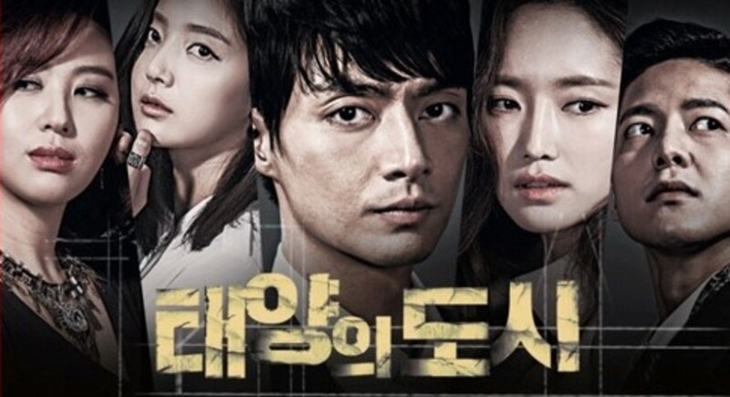 5 Drama Korea Ikonik Dibintangi Lee Seo Yi 5