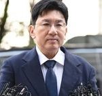 Ketua HYBE Dilarang Keluar Korea Terkait Kasus Penipuan yang Sedang Diperiksa