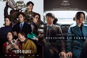 5 Rekomendasi Film Park Chan Wook yang Harus Ditonton