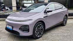 XPeng G6 Pro Resmi Hadir di Indonesia, Cek Spesifikasi, Fitur, dan Harga Terbaru