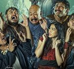 Jadwal Tayang Film Kang Solah di Bioskop Sidoarjo Hari Ini