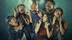Jadwal Tayang Film Kang Solah di Bioskop Sidoarjo Hari Ini