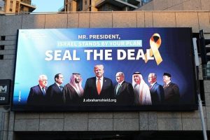 Wajah Prabowo Muncul di Iklan Israel, Ini Tanggapan Kemenlu