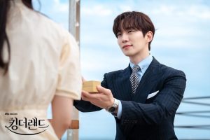 Drakor Lee Junho dengan Rating Tinggi, Termasuk King The Land