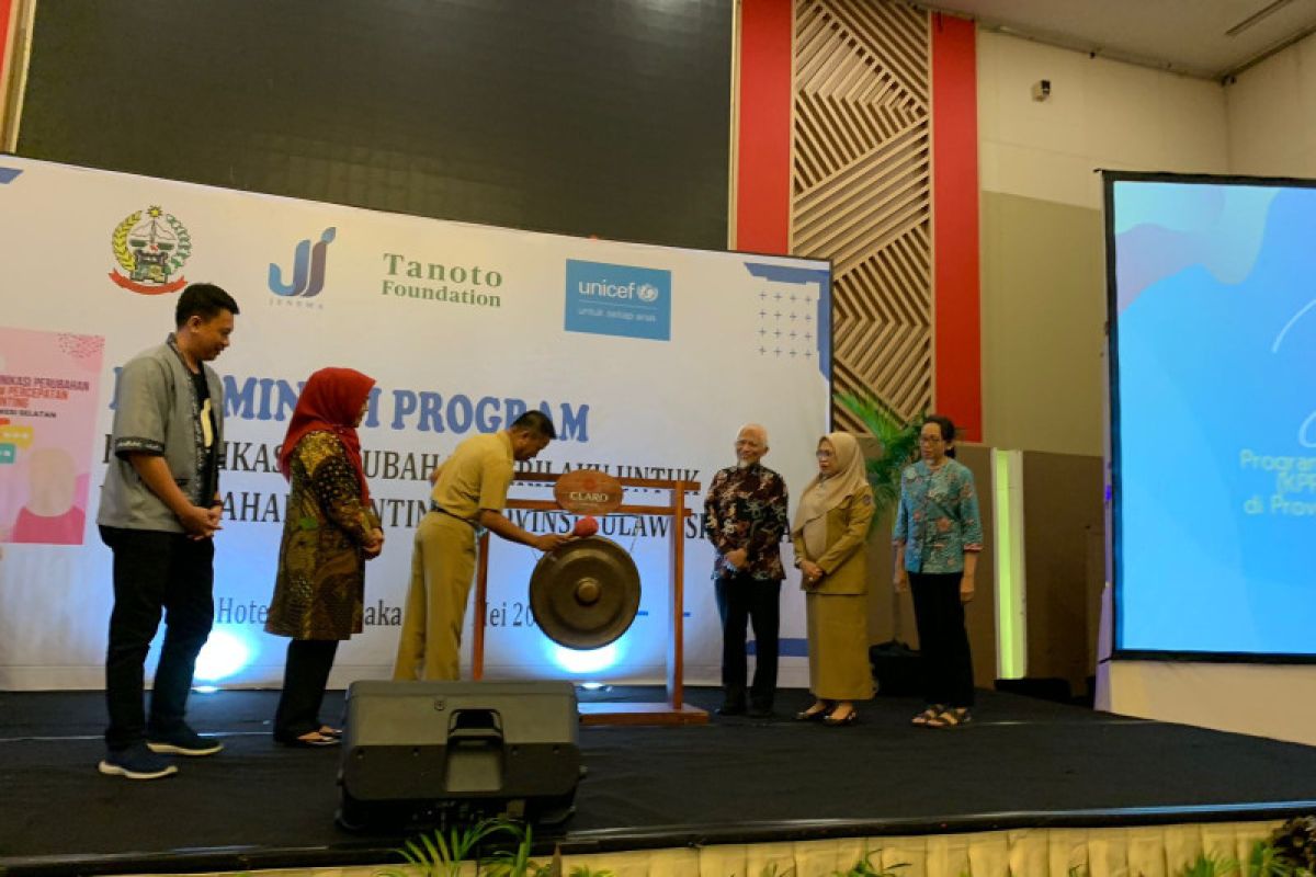 Gubernur Sultra Perkuat Kolaborasi untuk Cegah Stunting dan Dukung Program Nasional Gubernur Sultra Perkuat Kolaborasi untuk Cegah Stunting dan Dukung Program Nasional